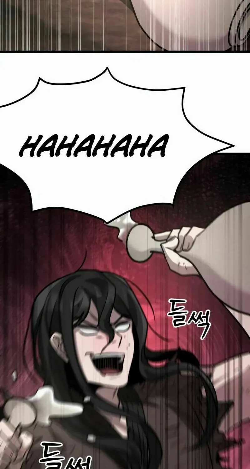 The New Beggars' Sect Chapter 8 page 88 - 