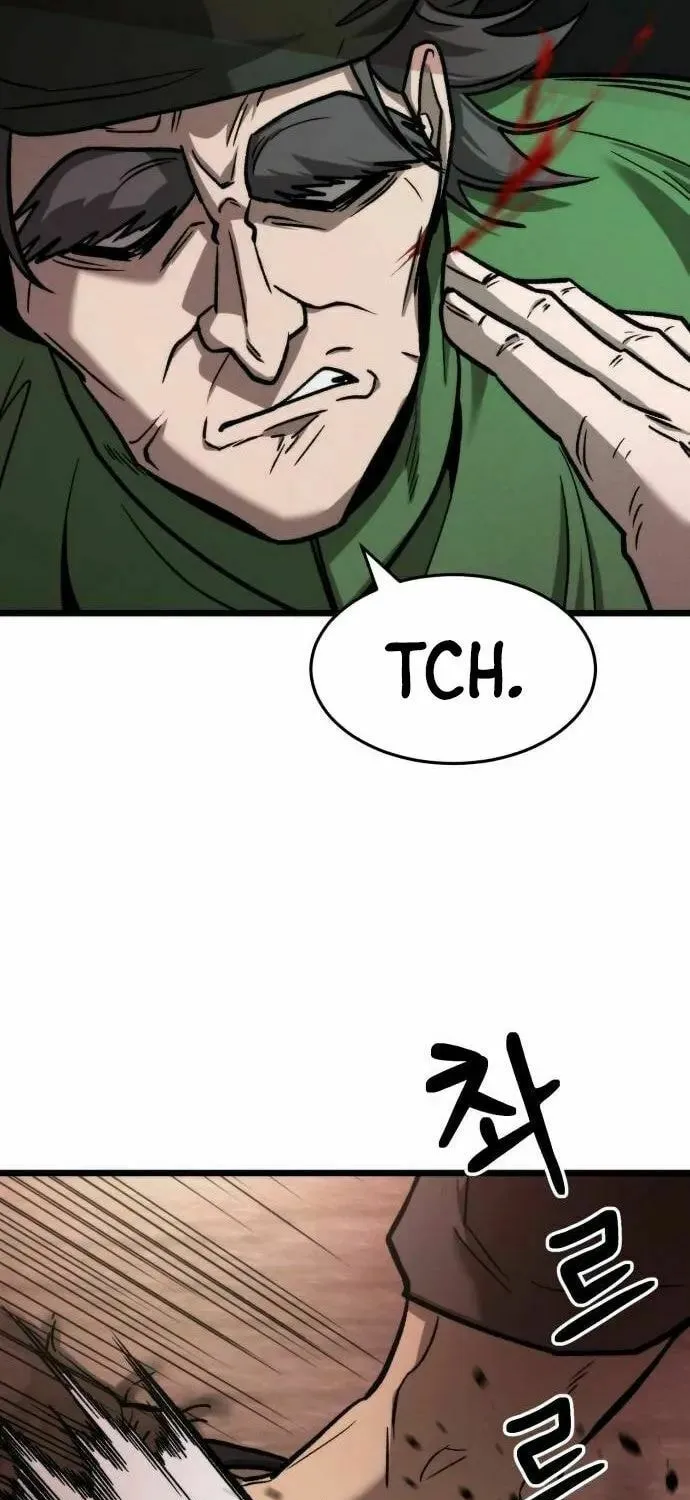 The New Beggars' Sect Chapter 9 page 15 - 