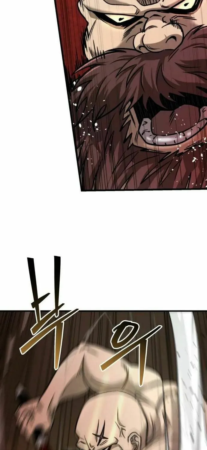 The New Beggars' Sect Chapter 9 page 19 - 