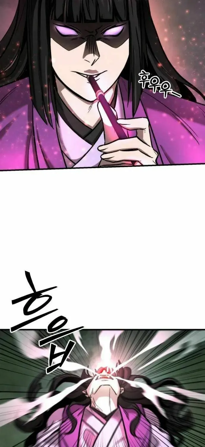 The New Beggars' Sect Chapter 9 page 37 - 