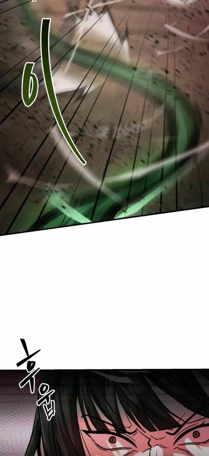The New Beggars' Sect Chapter 9 page 5 - 