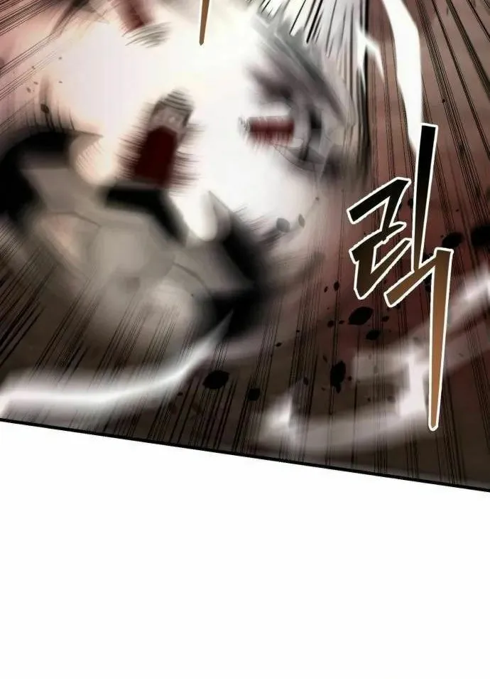 The New Beggars' Sect Chapter 9 page 47 - 