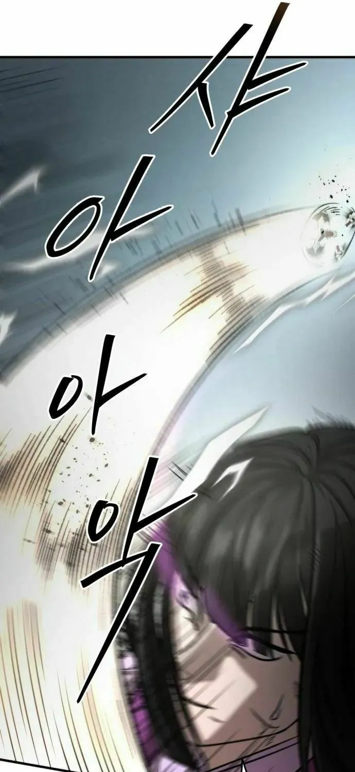 The New Beggars' Sect Chapter 9 page 48 - 