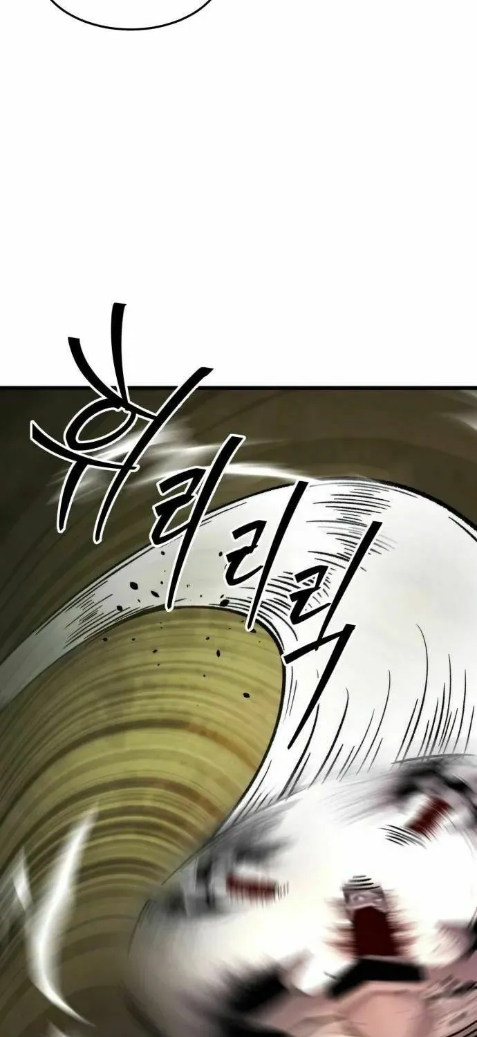 The New Beggars' Sect Chapter 9 page 50 - 