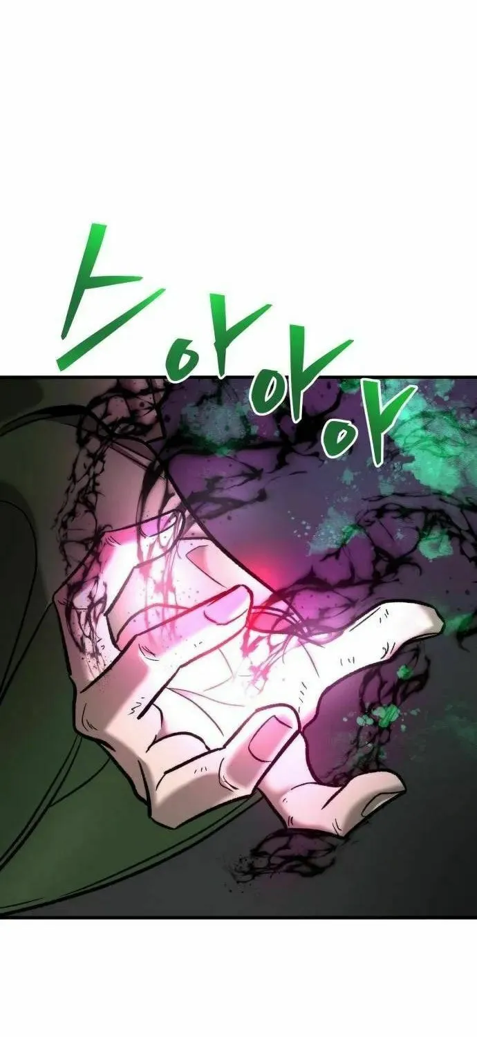 The New Beggars' Sect Chapter 9 page 57 - 