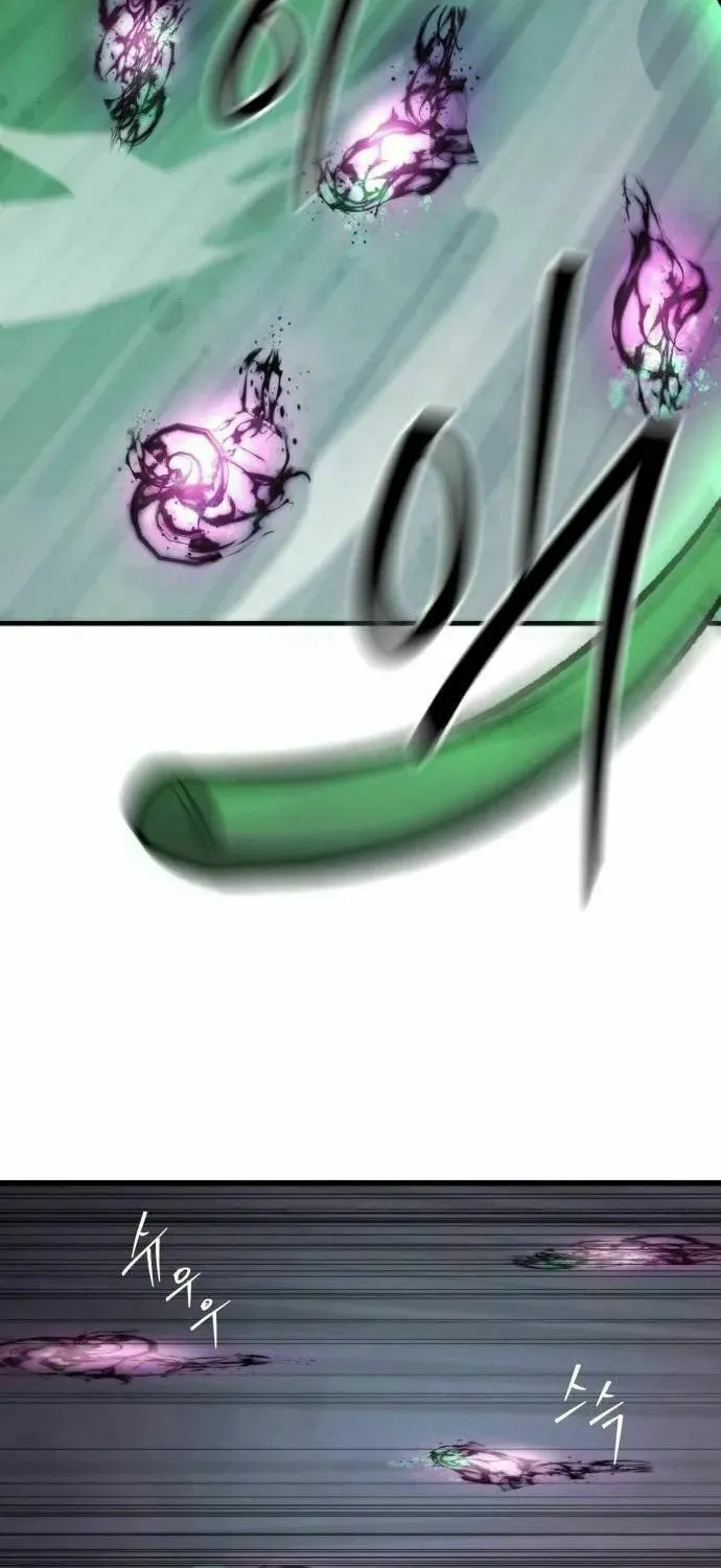 The New Beggars' Sect Chapter 9 page 59 - 