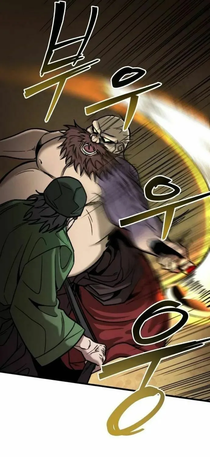 The New Beggars' Sect Chapter 9 page 68 - 