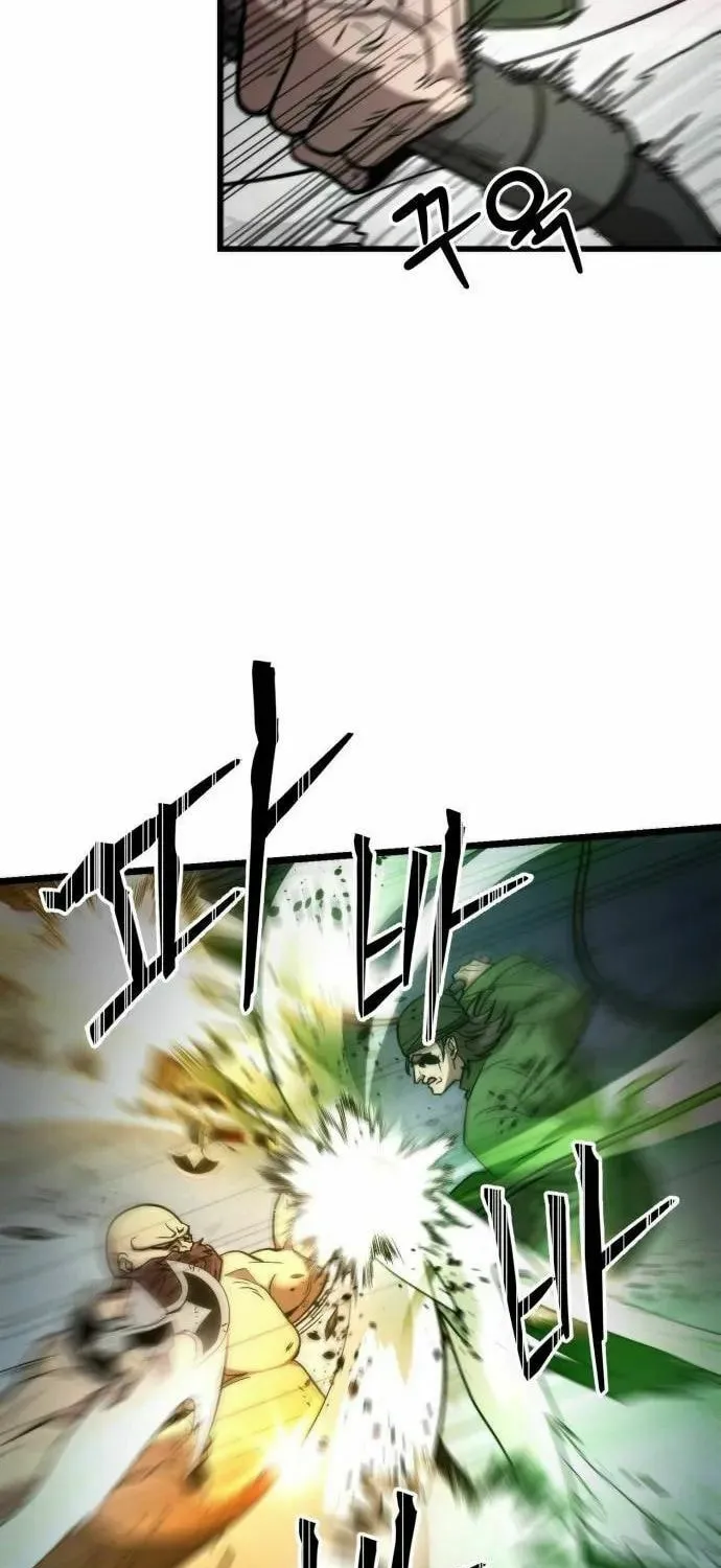 The New Beggars' Sect Chapter 9 page 10 - 