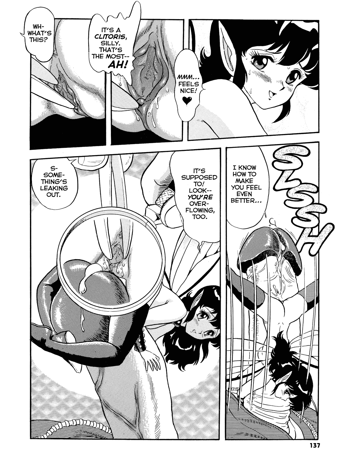 The New Bondage Fairies: Fairie Fetish Chapter 0.1 page 142 - 