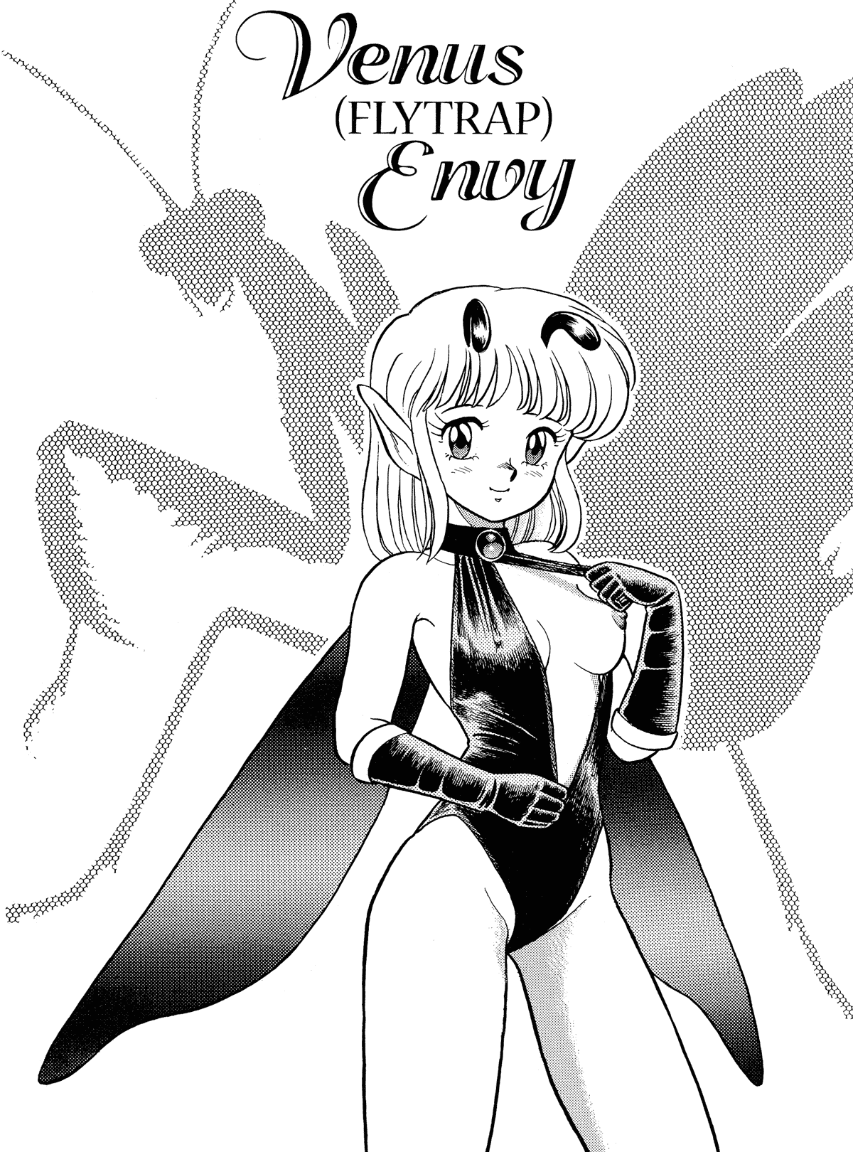 The New Bondage Fairies: Fairie Fetish Chapter 0.1 page 39 - 