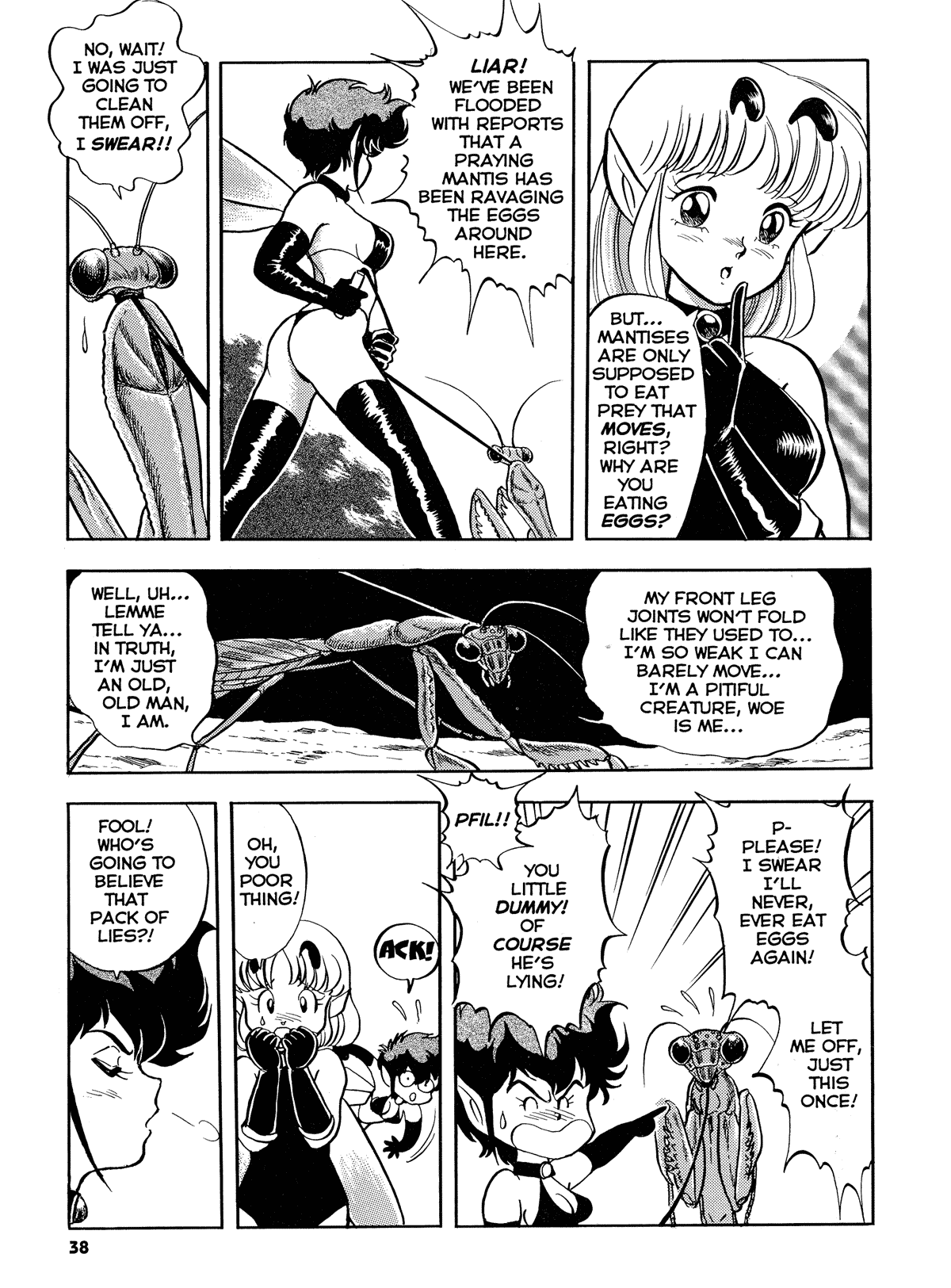 The New Bondage Fairies: Fairie Fetish Chapter 0.1 page 42 - 