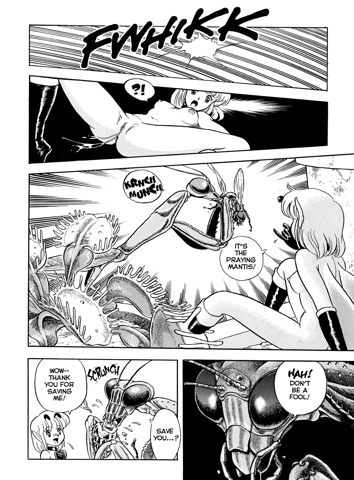 The New Bondage Fairies: Fairie Fetish Chapter 0.1 page 53 - 