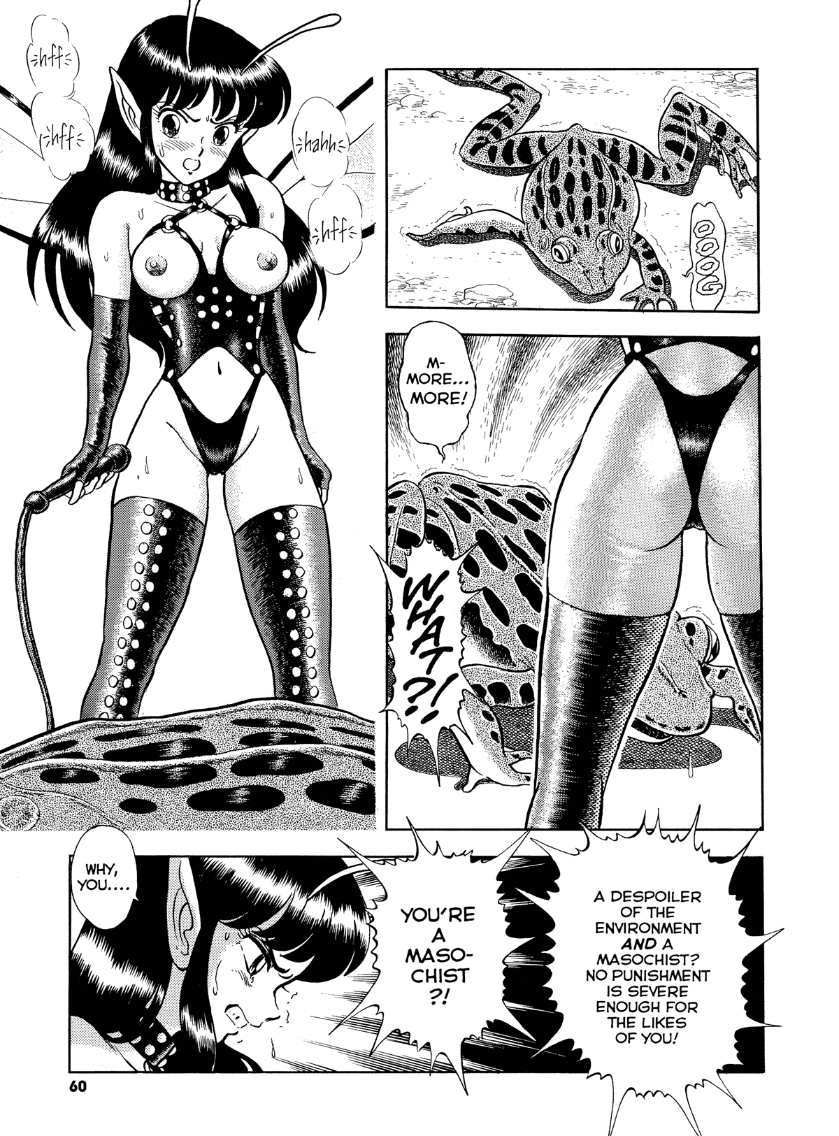 The New Bondage Fairies: Fairie Fetish Chapter 0.1 page 64 - 