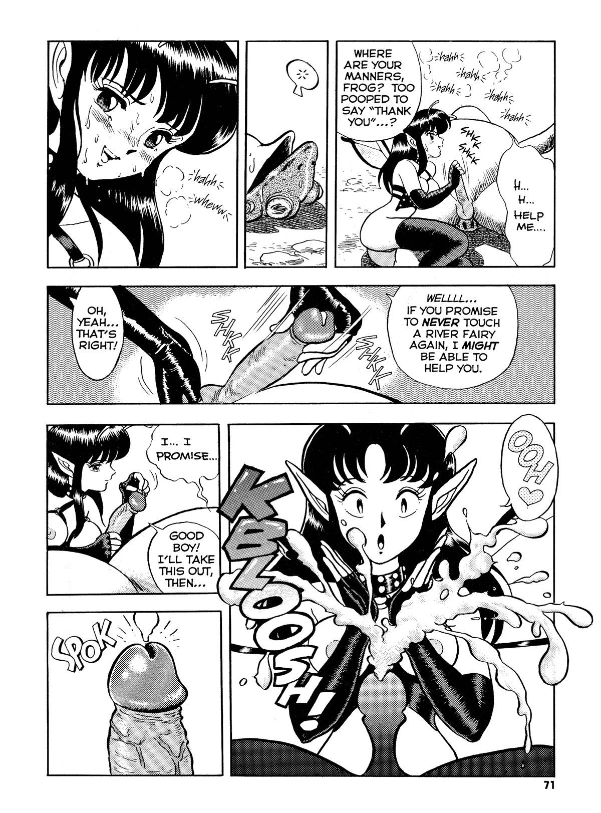 The New Bondage Fairies: Fairie Fetish Chapter 0.1 page 75 - 