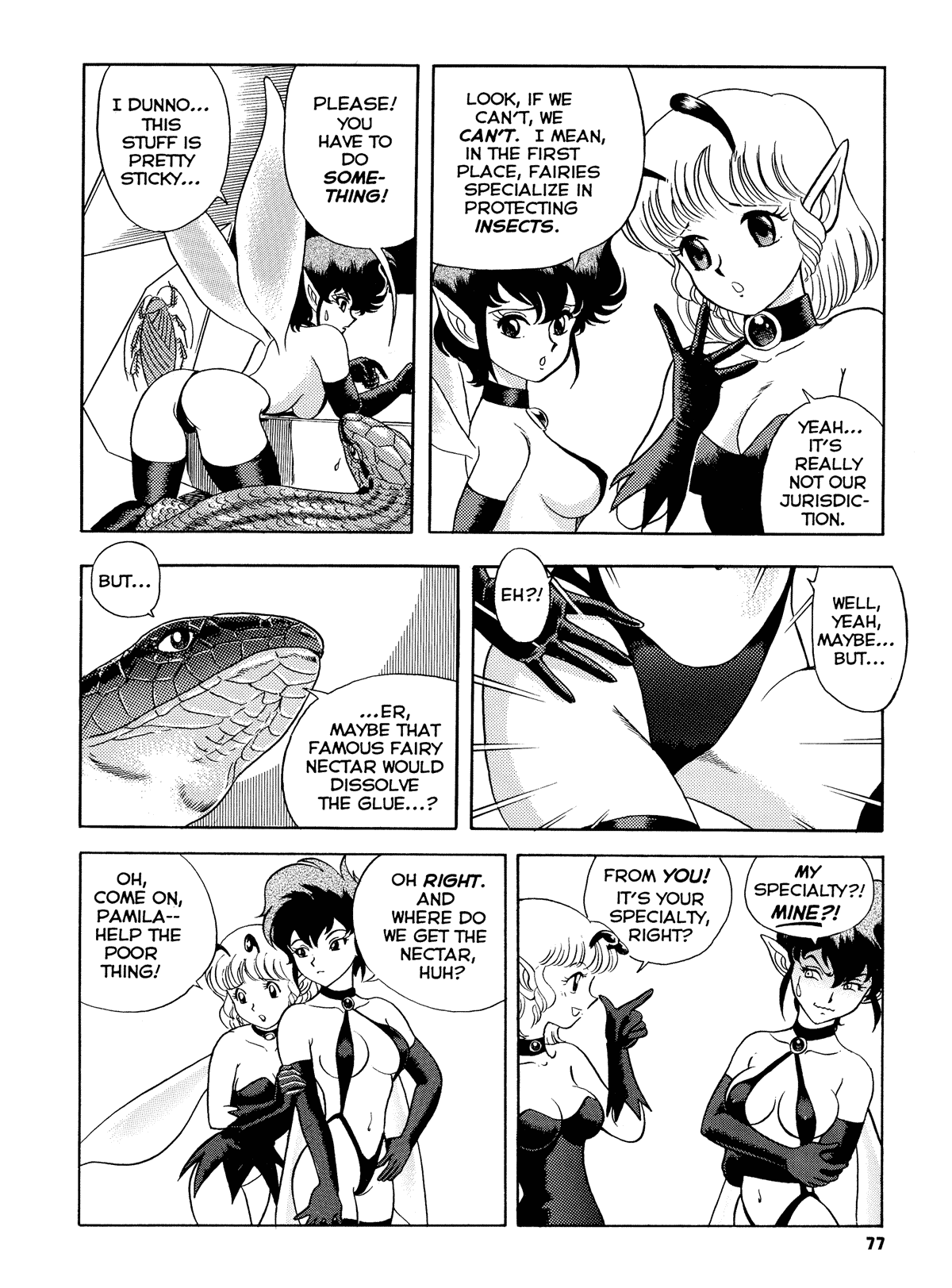 The New Bondage Fairies: Fairie Fetish Chapter 0.1 page 81 - 