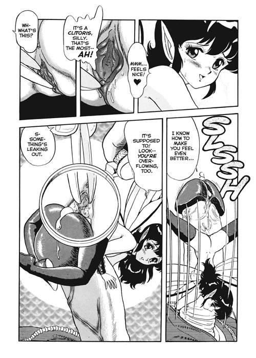 The New Bondage Fairies: Fairie Fetish Chapter 0.2 page 147 - 