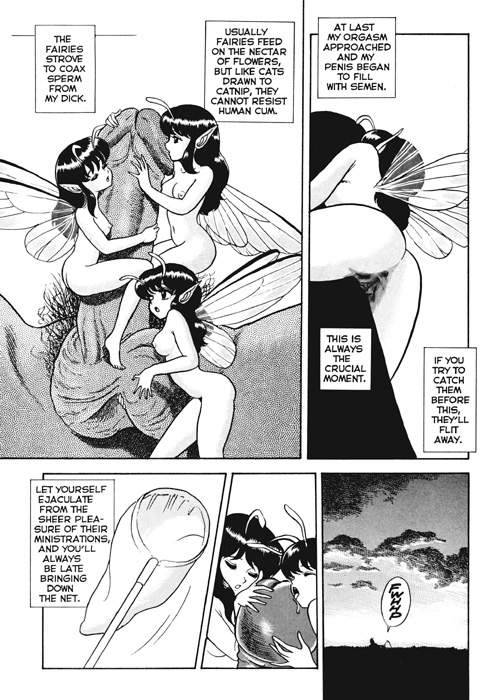 The New Bondage Fairies: Fairie Fetish Chapter 0.2 page 156 - 