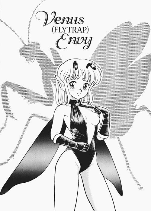 The New Bondage Fairies: Fairie Fetish Chapter 0.2 page 40 - 