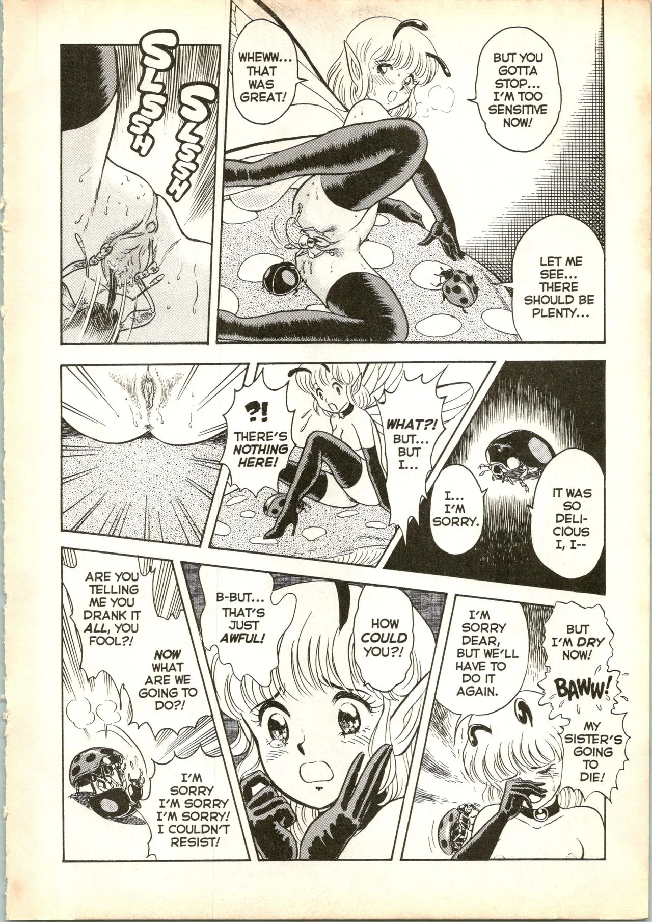 The New Bondage Fairies: Fairie Fetish Chapter 1 page 17 - 