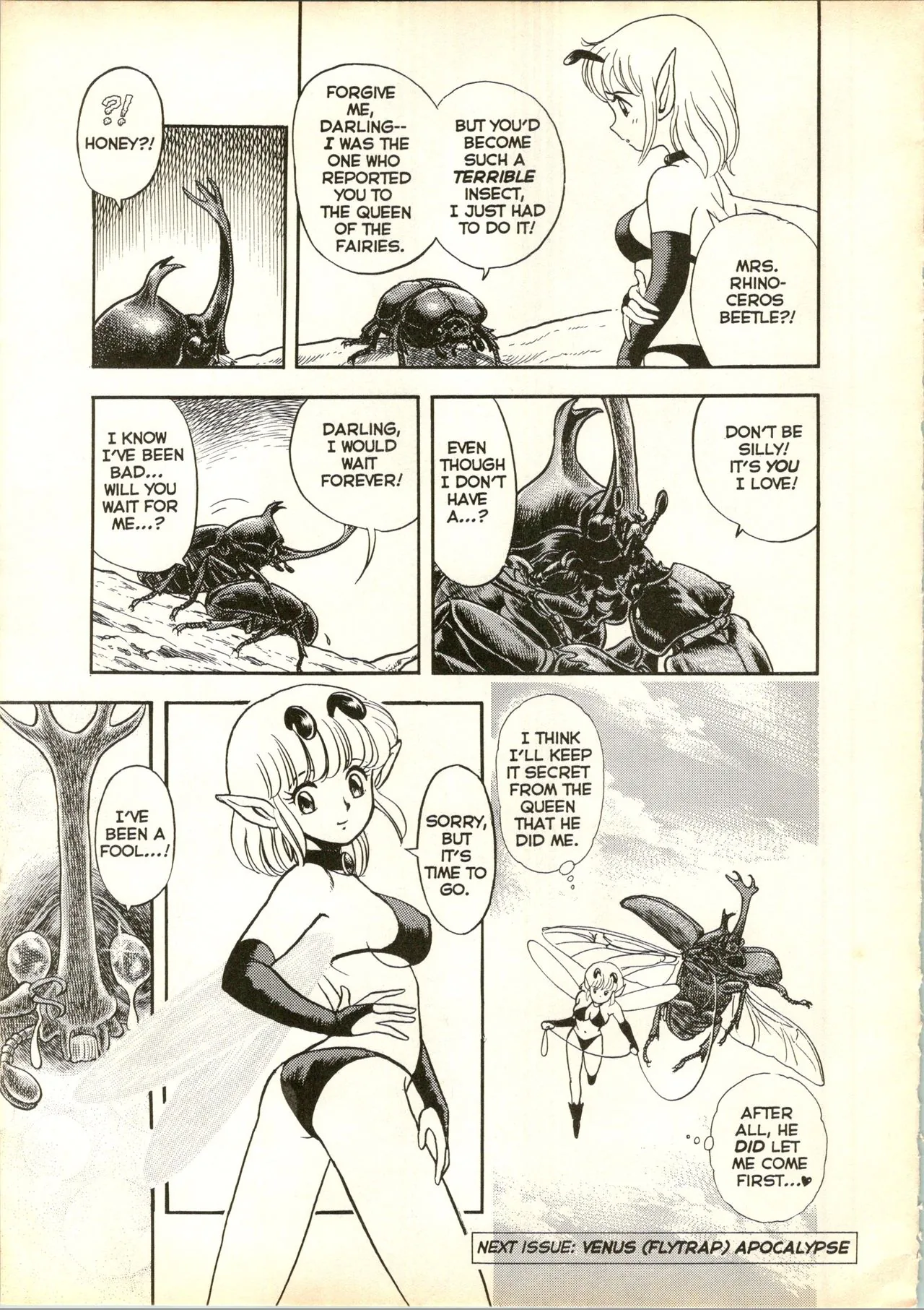 The New Bondage Fairies: Fairie Fetish Chapter 2 page 18 - 