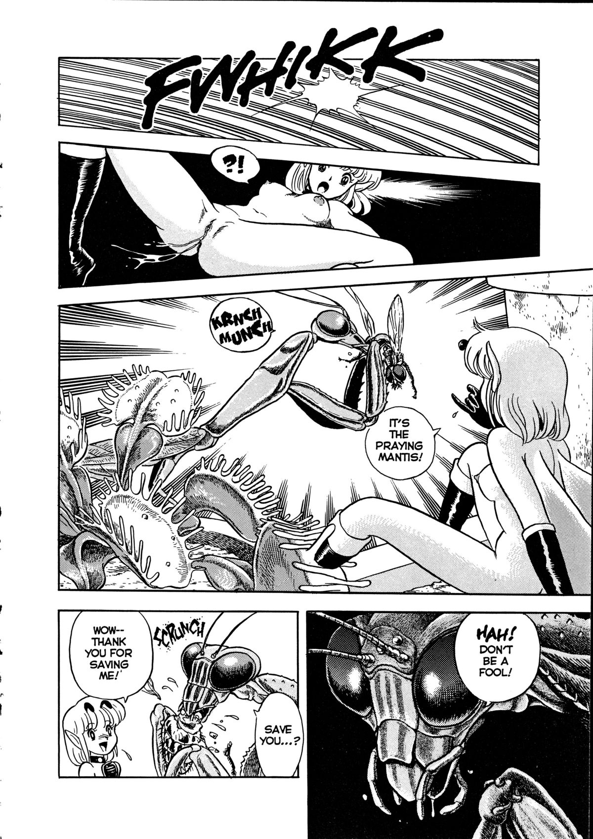 The New Bondage Fairies: Fairie Fetish Chapter 3 page 16 - 