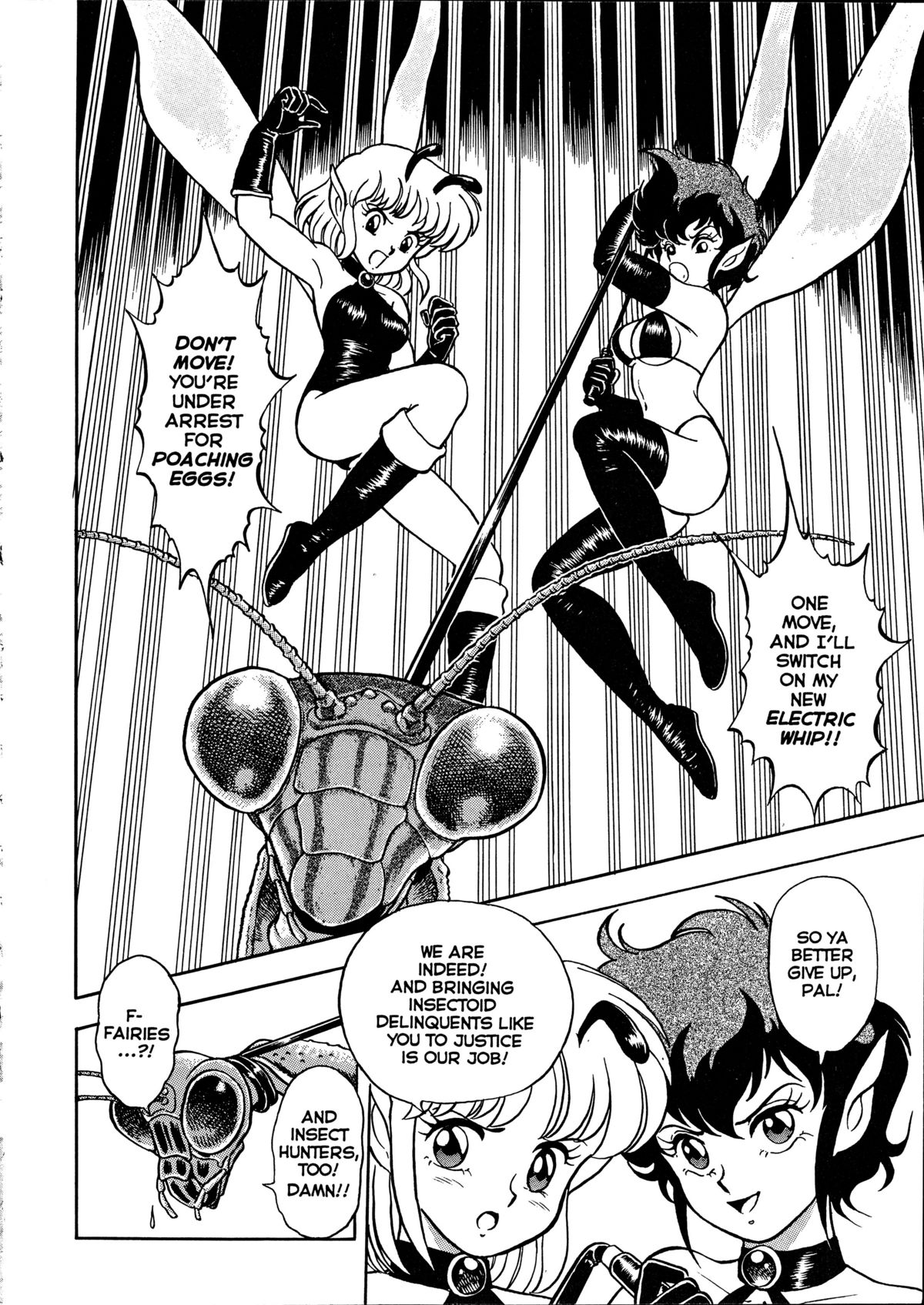 The New Bondage Fairies: Fairie Fetish Chapter 3 page 4 - 