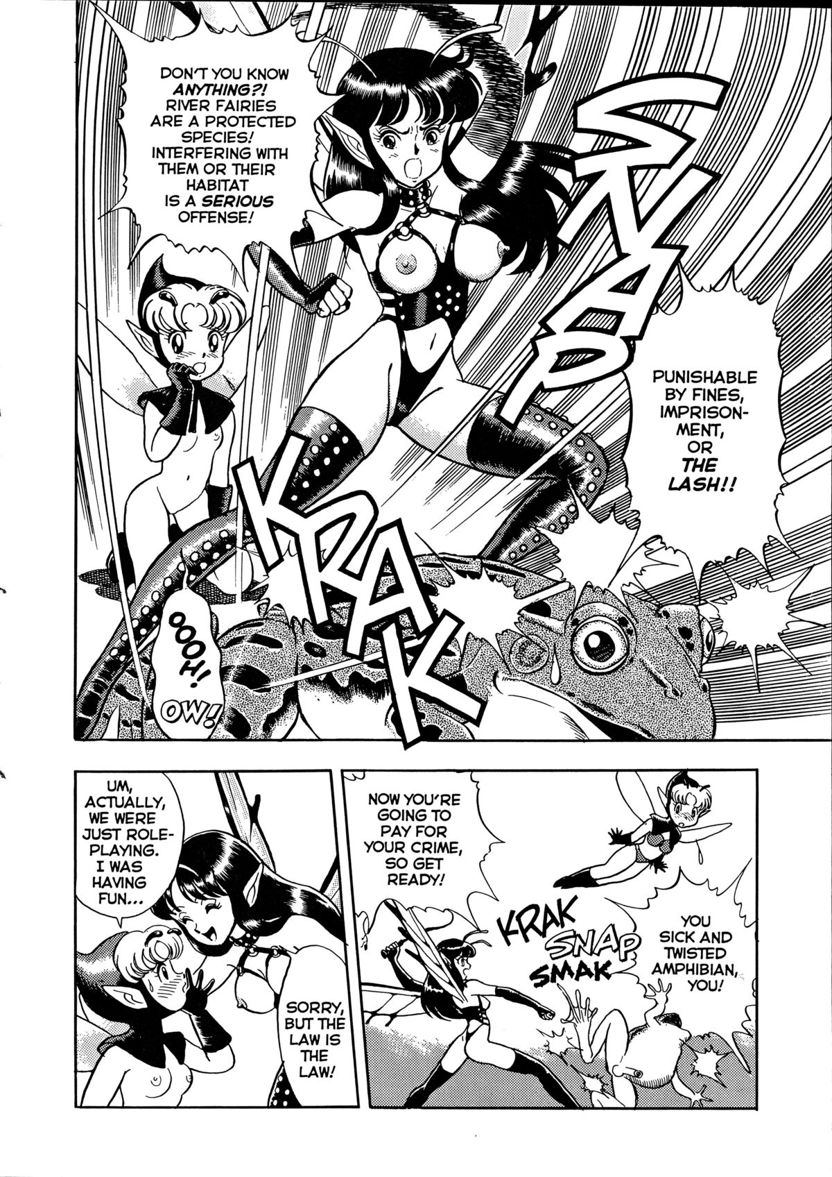 The New Bondage Fairies: Fairie Fetish Chapter 4 page 6 - 