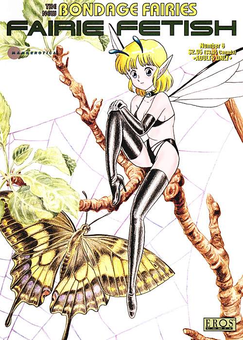 The New Bondage Fairies: Fairie Fetish Chapter 6 page 1 - 