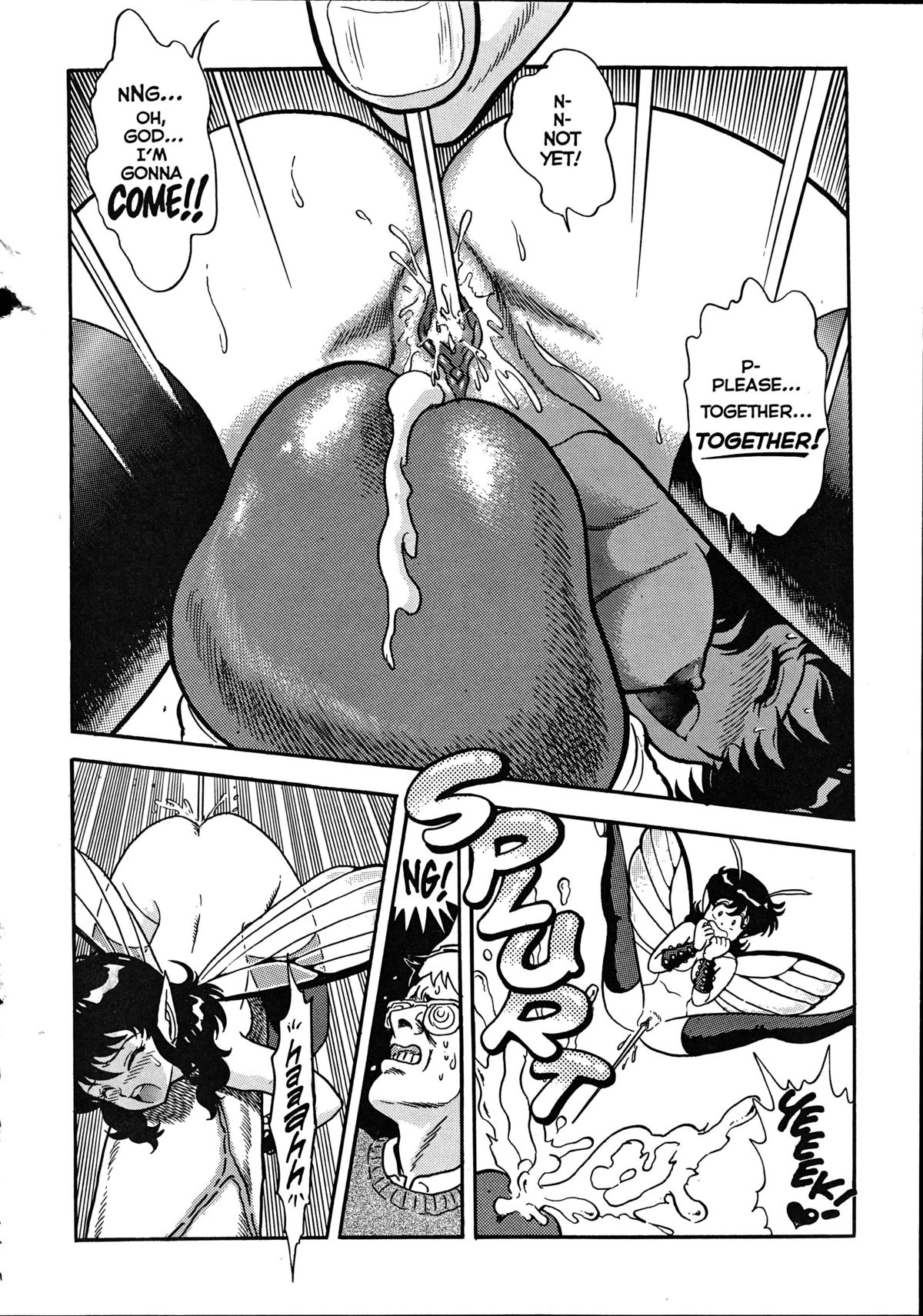 The New Bondage Fairies: Fairie Fetish Chapter 8 page 14 - 