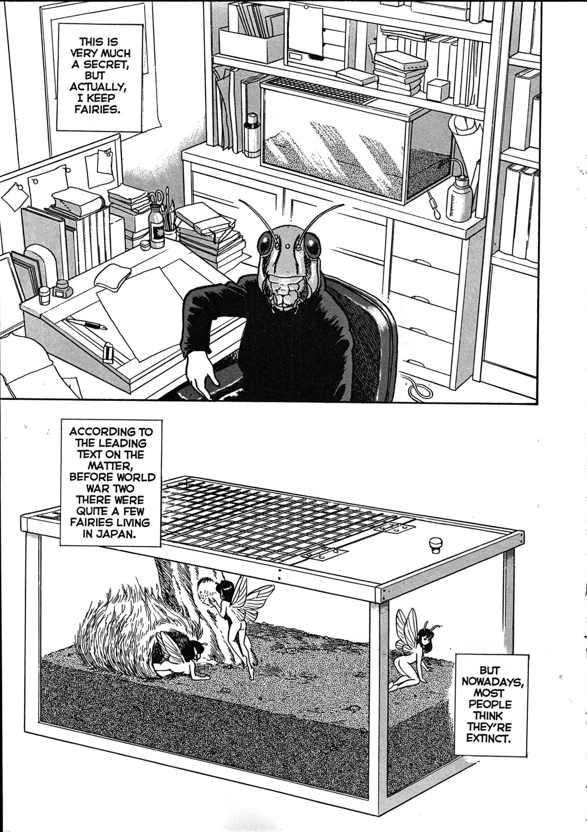 The New Bondage Fairies: Fairie Fetish Chapter 8 page 17 - 