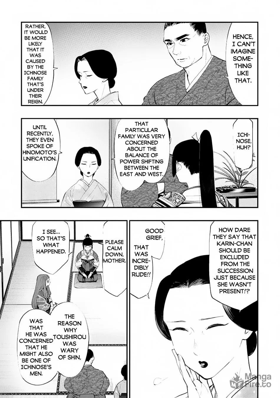 The New Gate Chapter 106 page 18 - 