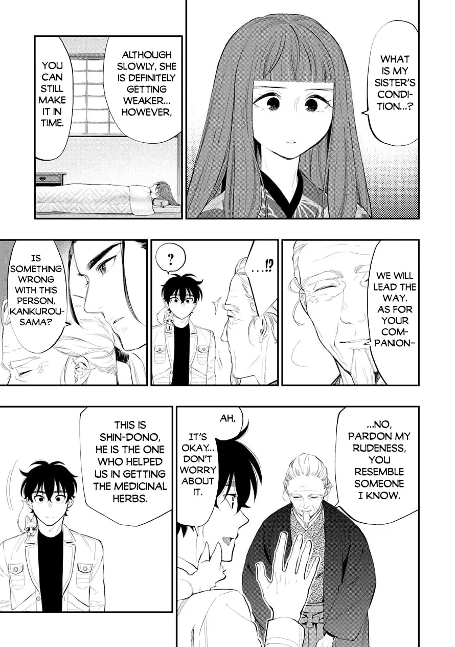 The New Gate Chapter 106 page 4 - 