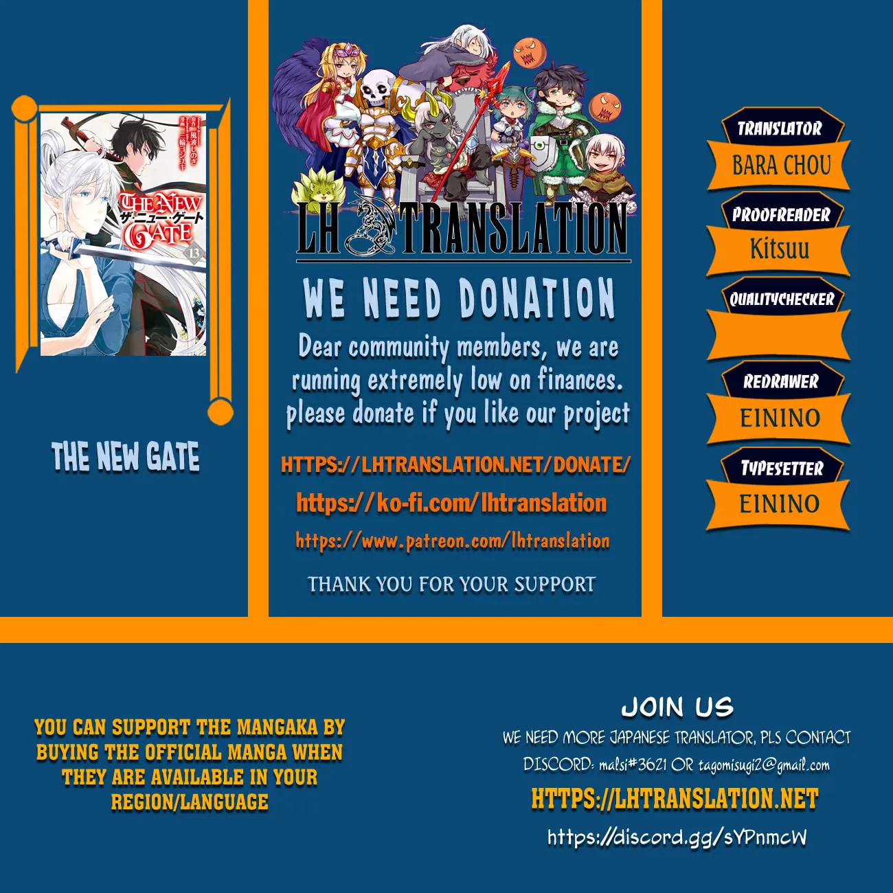 The New Gate Chapter 115 page 1 - 