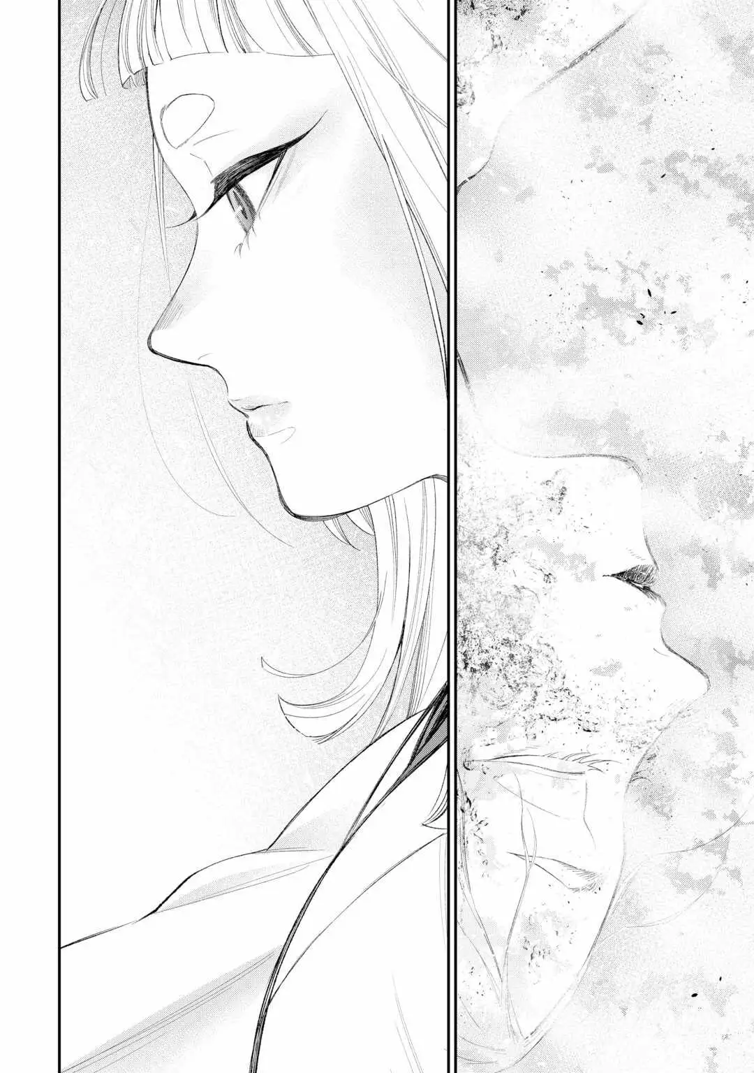 The New Gate Chapter 125 page 13 - 