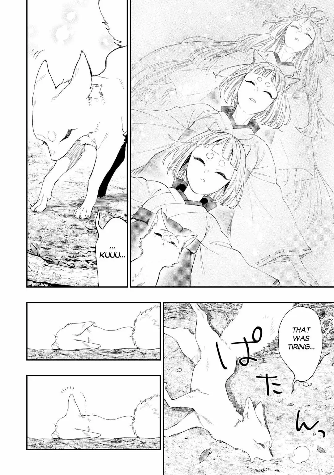 The New Gate Chapter 125 page 15 - 