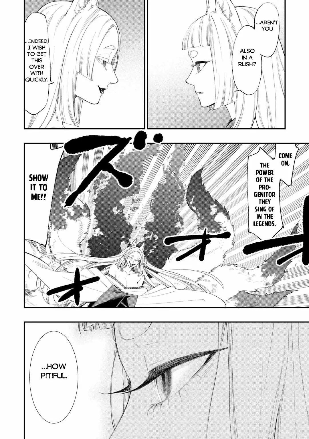 The New Gate Chapter 125 page 3 - 