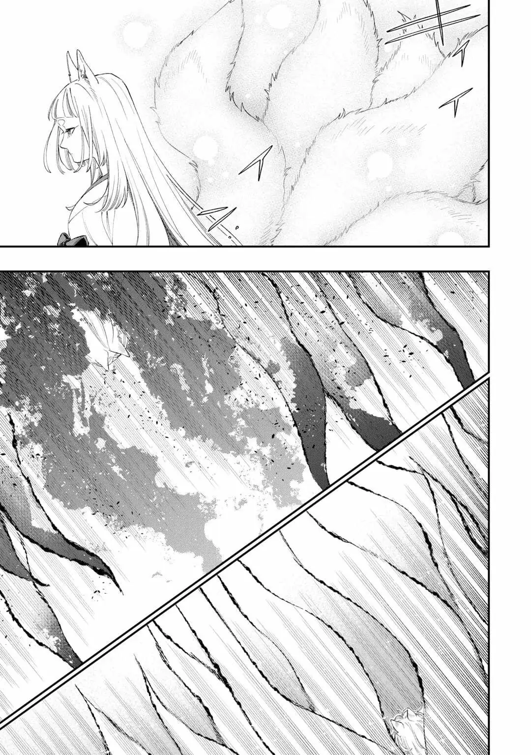 The New Gate Chapter 125 page 4 - 