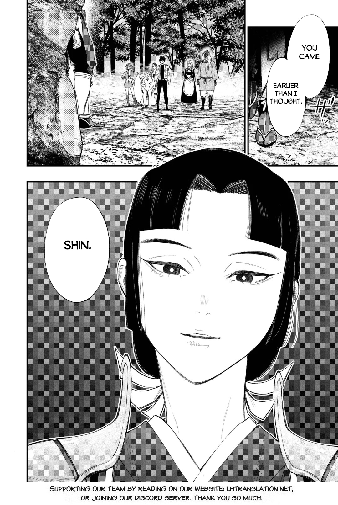 The New Gate Chapter 126 page 17 - 