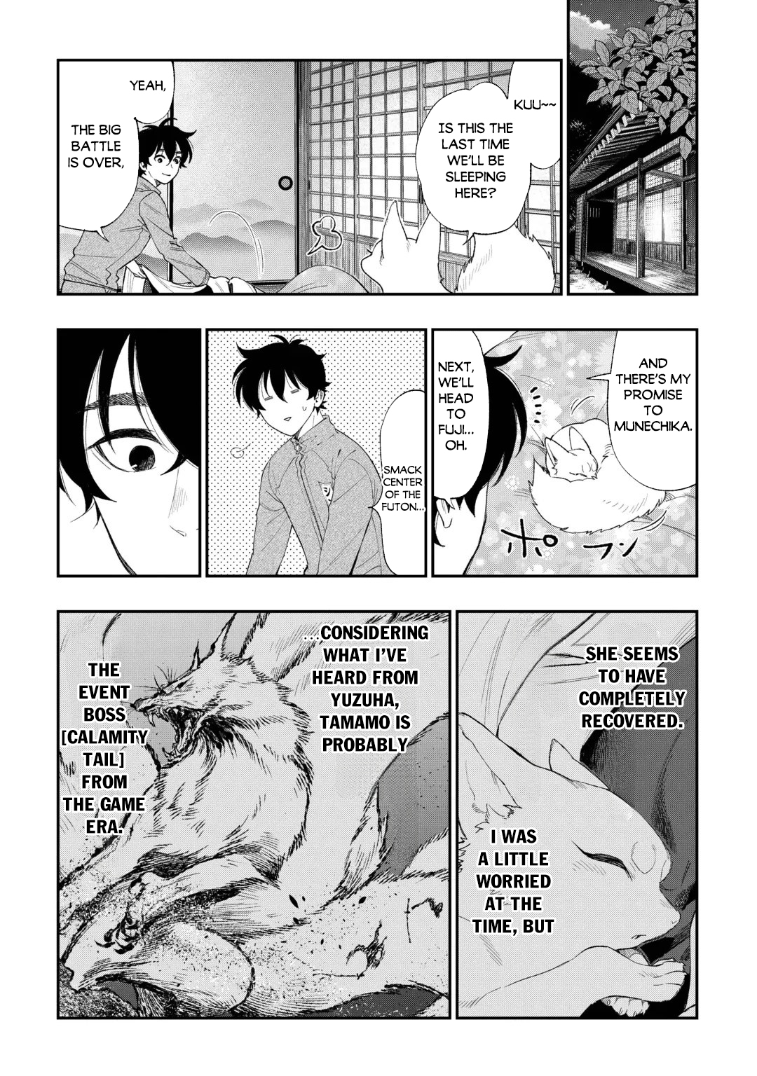 The New Gate Chapter 126 page 4 - 