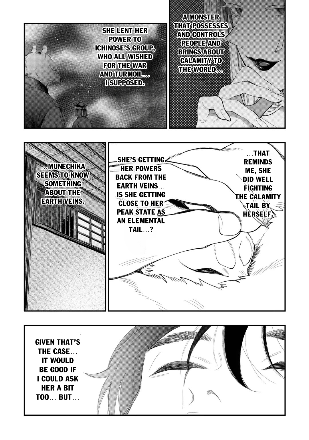The New Gate Chapter 126 page 5 - 