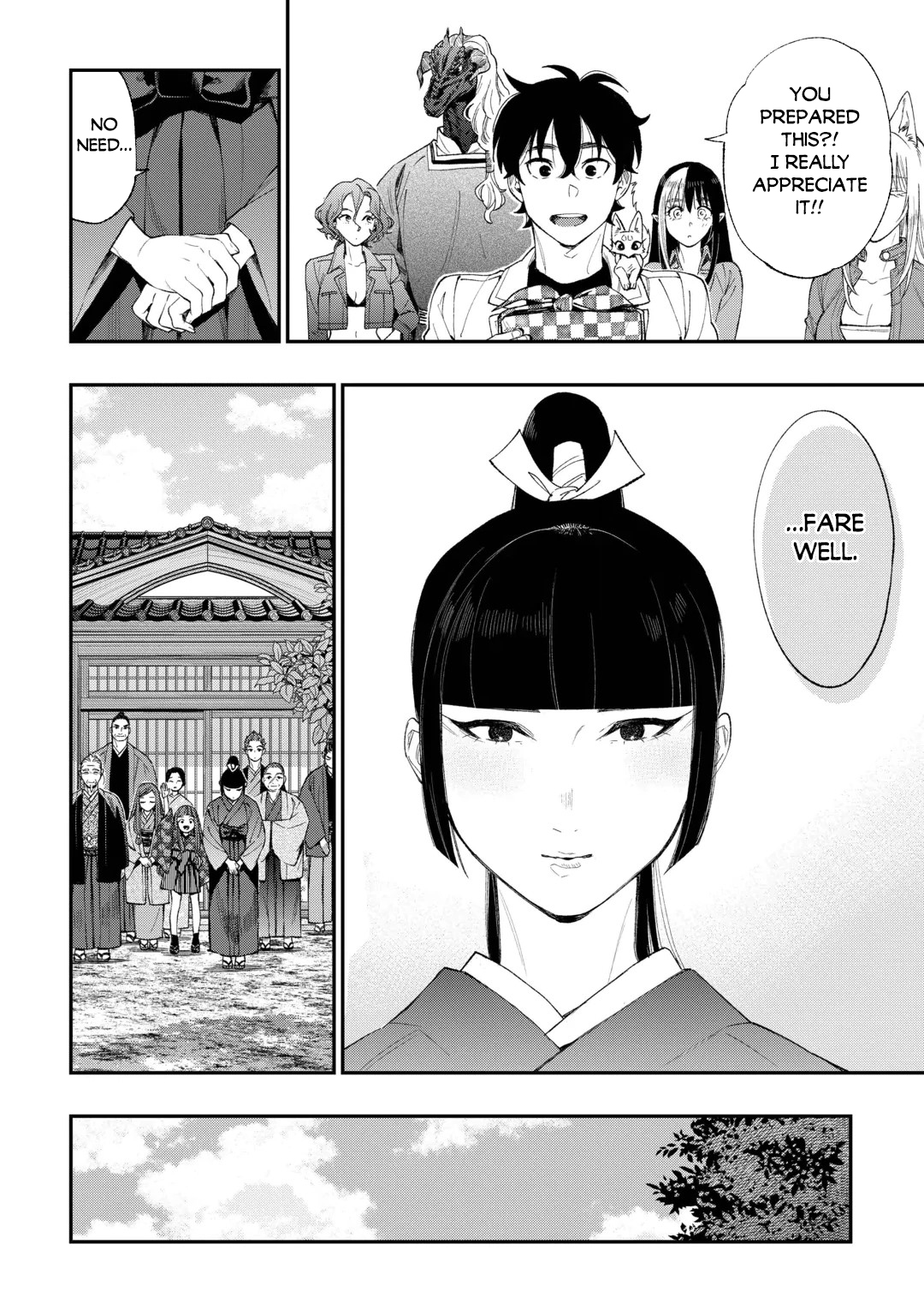 The New Gate Chapter 126 page 9 - 