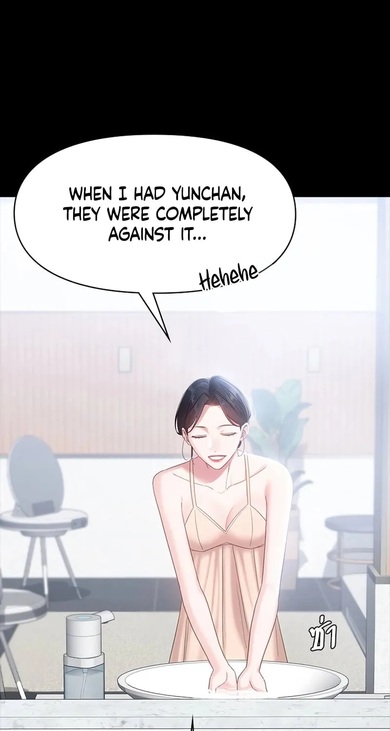 The Night Visitor Chapter 1 page 104 - 