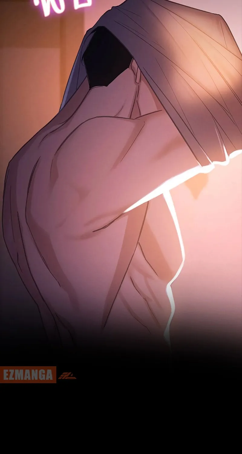 The Night Visitor Chapter 1 page 12 - 