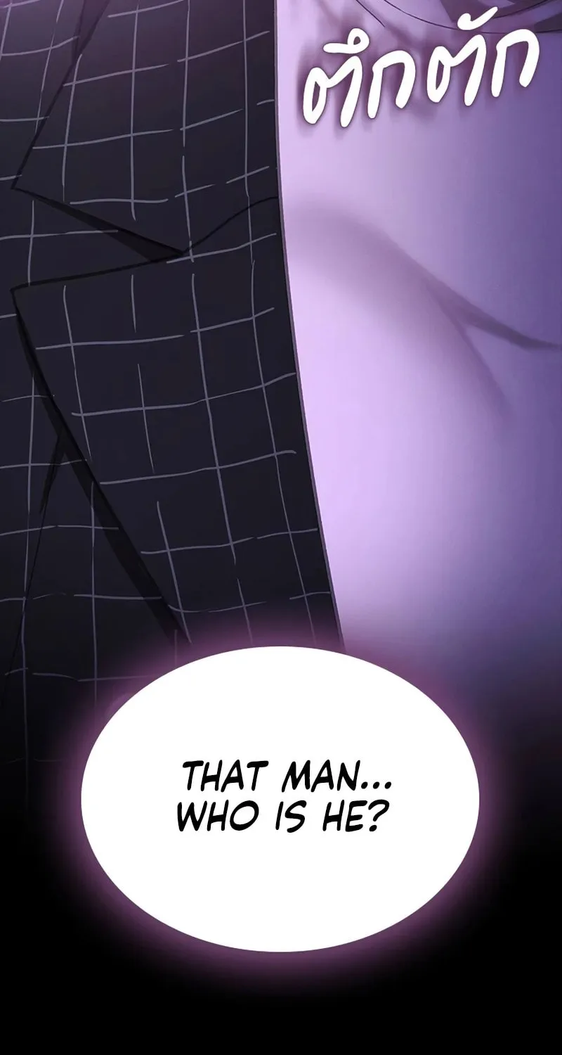 The Night Visitor Chapter 1 page 121 - 