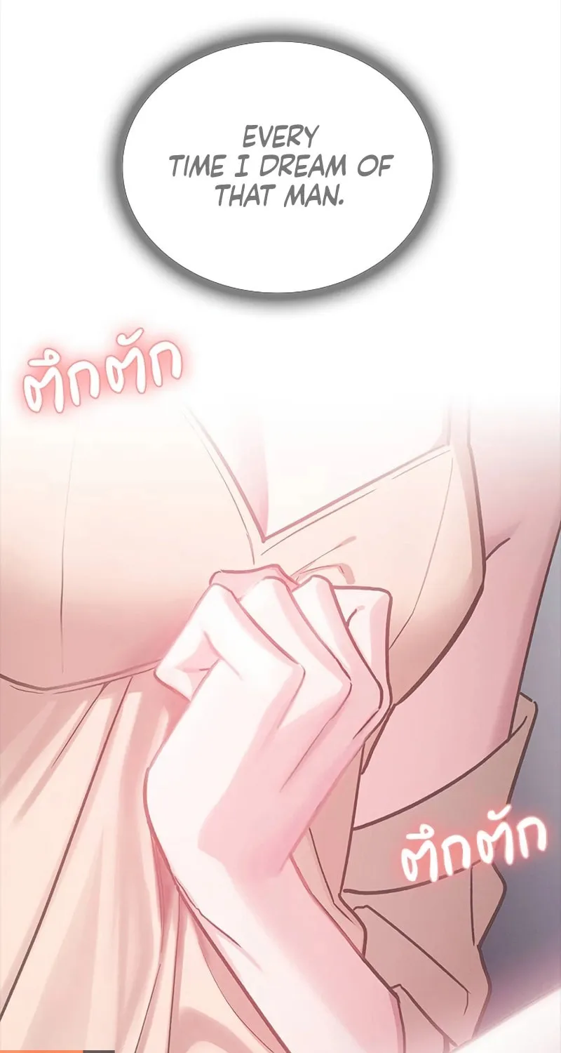 The Night Visitor Chapter 1 page 37 - 