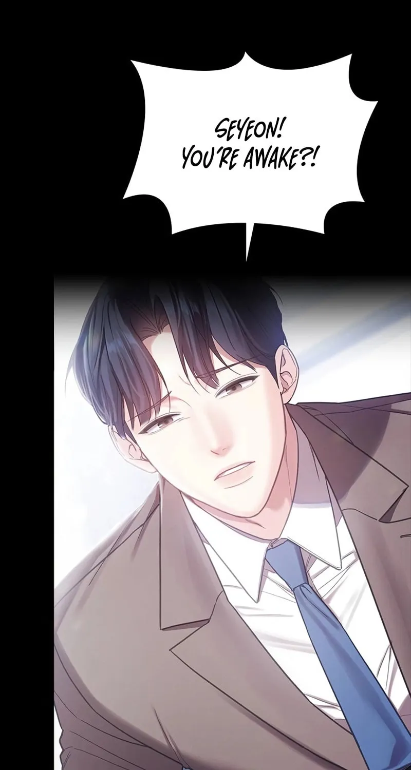 The Night Visitor Chapter 1 page 50 - 