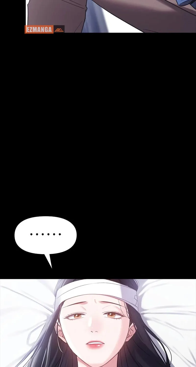 The Night Visitor Chapter 1 page 51 - 