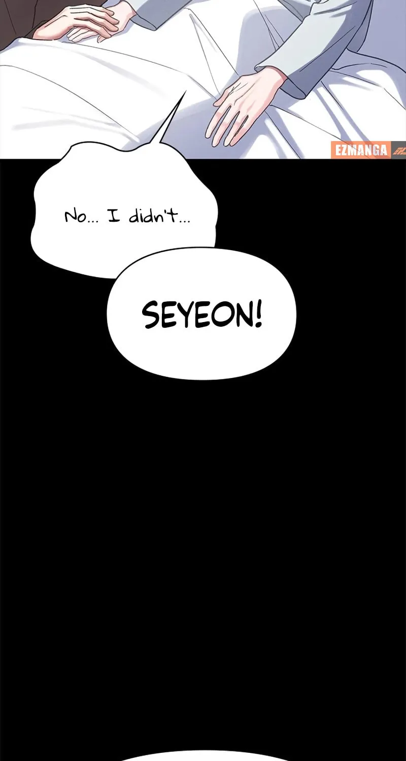 The Night Visitor Chapter 1 page 81 - 