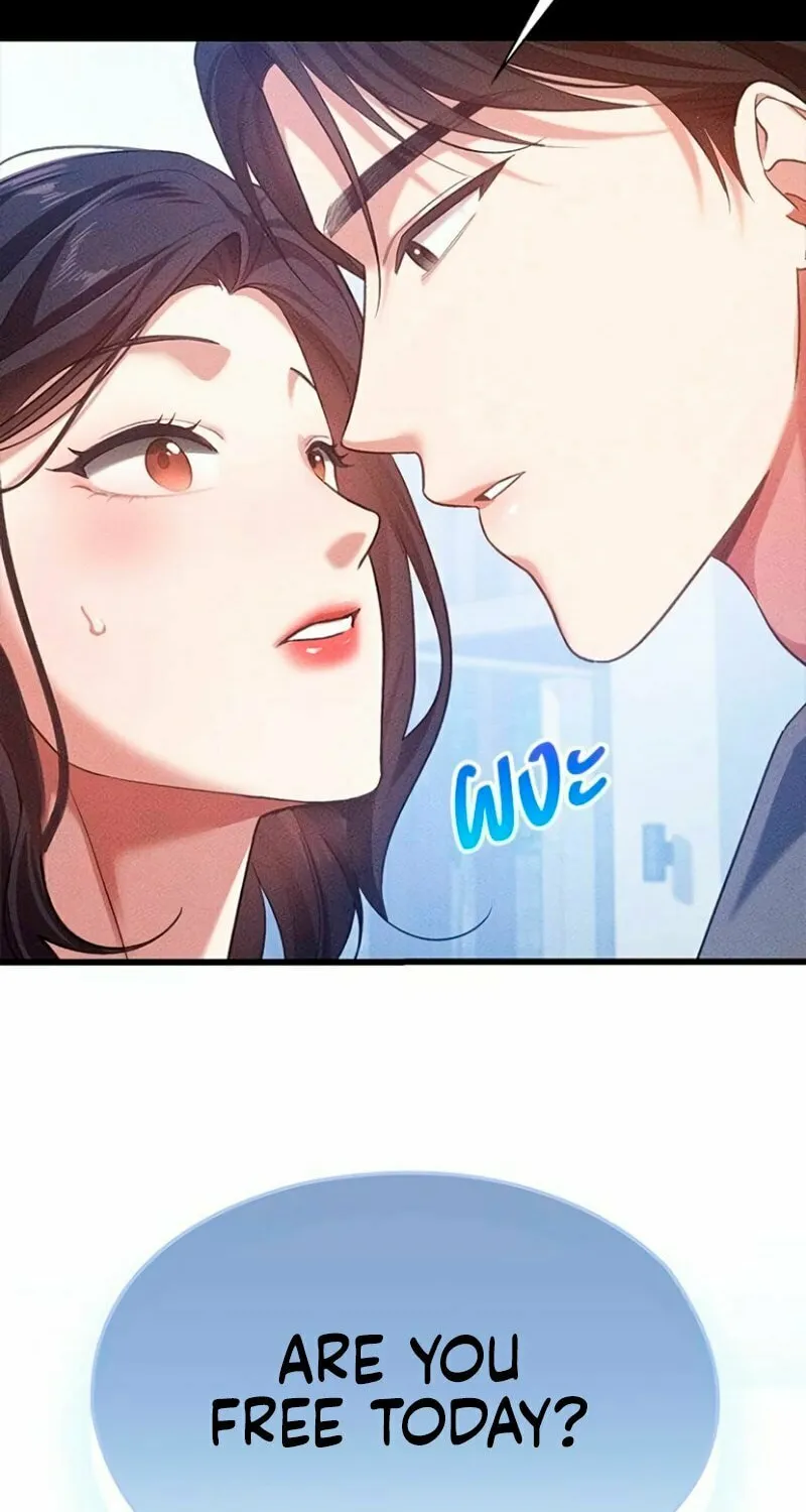 The Night Visitor Chapter 11 page 2 - 