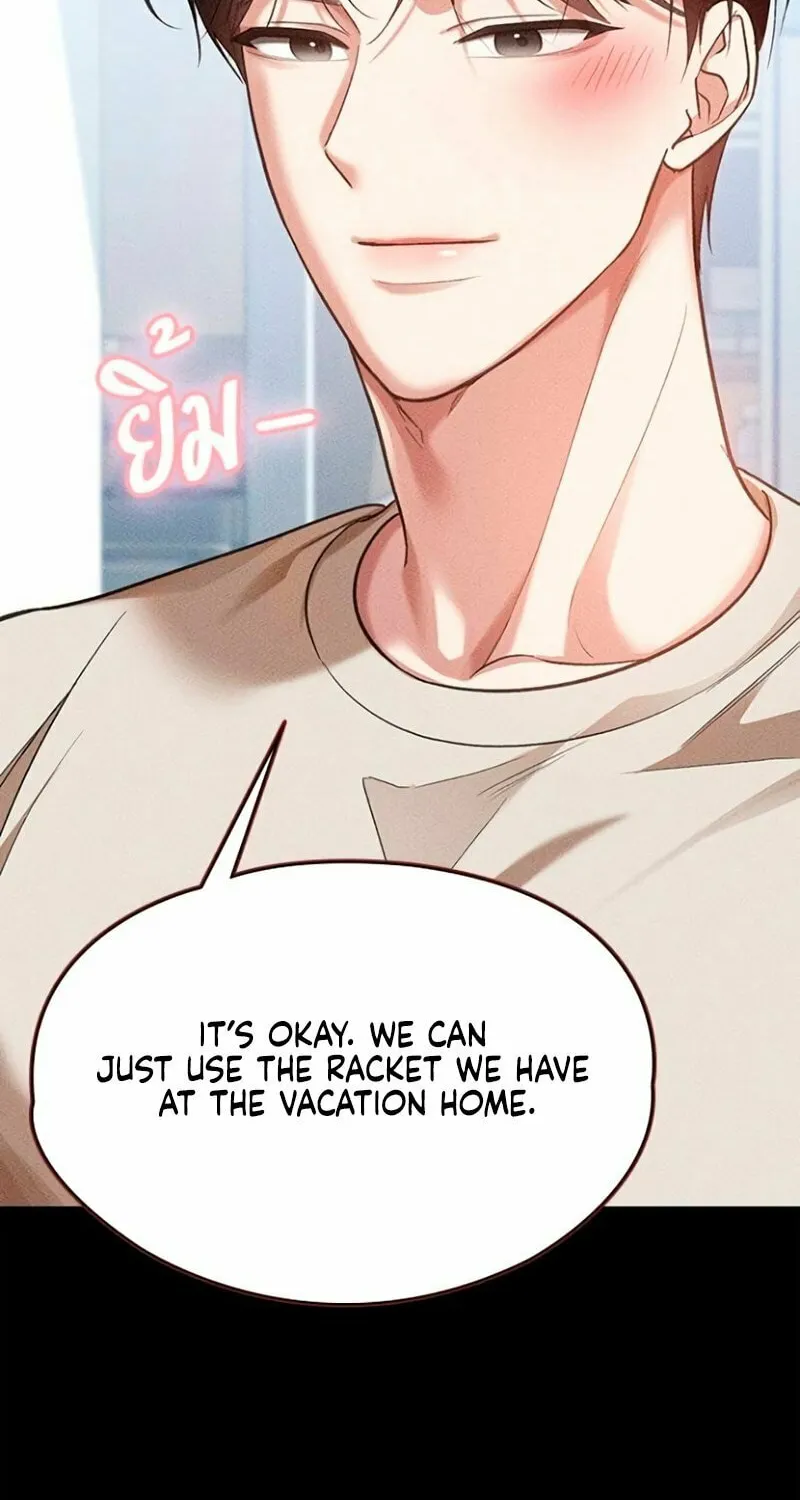 The Night Visitor Chapter 11 page 66 - 